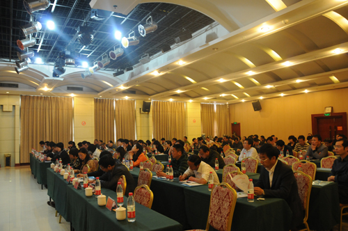 为期两天的郑州市旅游局乡村旅游培训工作会议在我宾馆召开